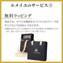 Tiffany Ring Tiffany&Co. Pt950 9P 7.5 Ok Re-Price