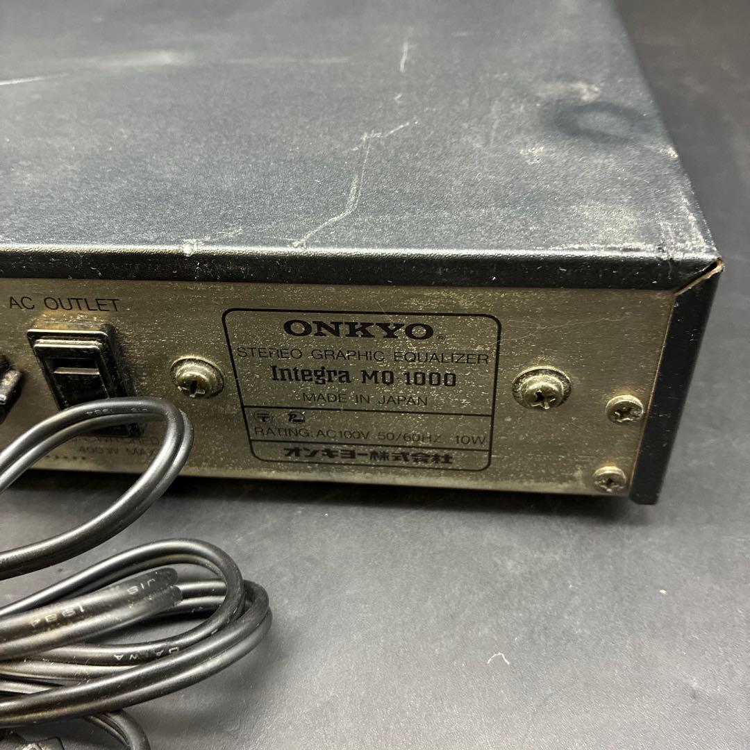 Onkyo Equalizers Ok Integra Mq-1000
