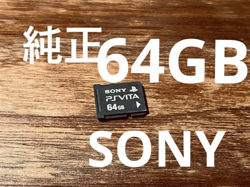Memory Card Ps Vita 64Gb