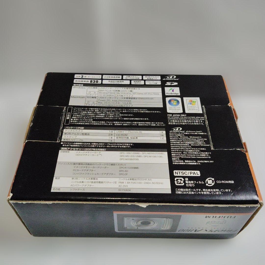 Fujifilm Compact Digital Camera Finepix A800