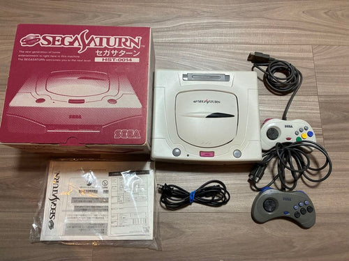 Sega Consoles Av