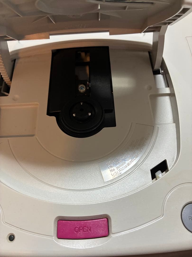 Sega Consoles Av