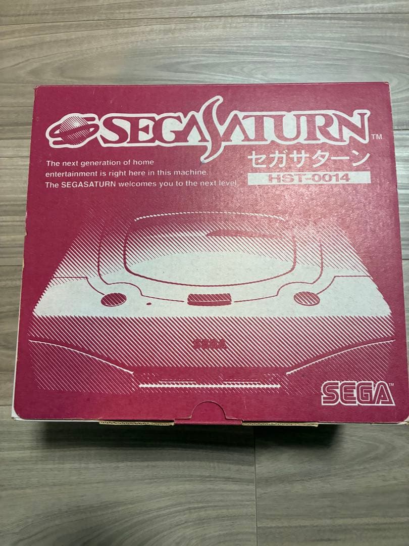 Sega Consoles Av