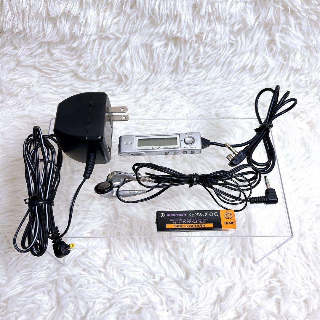Kenwood Portable Md Players Dmc-T55