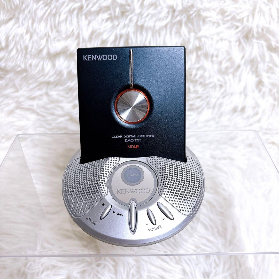 Kenwood Portable Md Players Dmc-T55