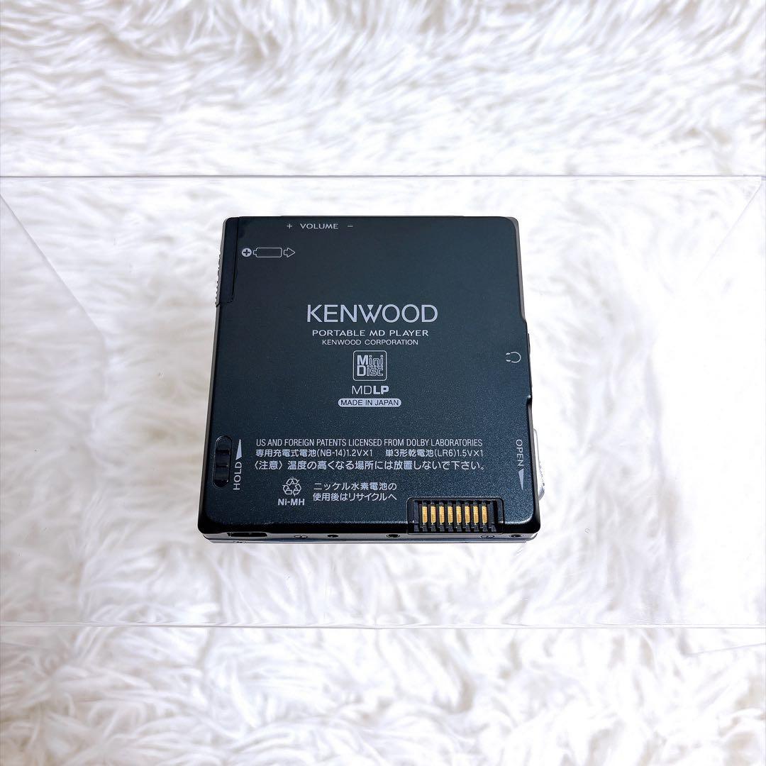 Kenwood Portable Md Players Dmc-T55