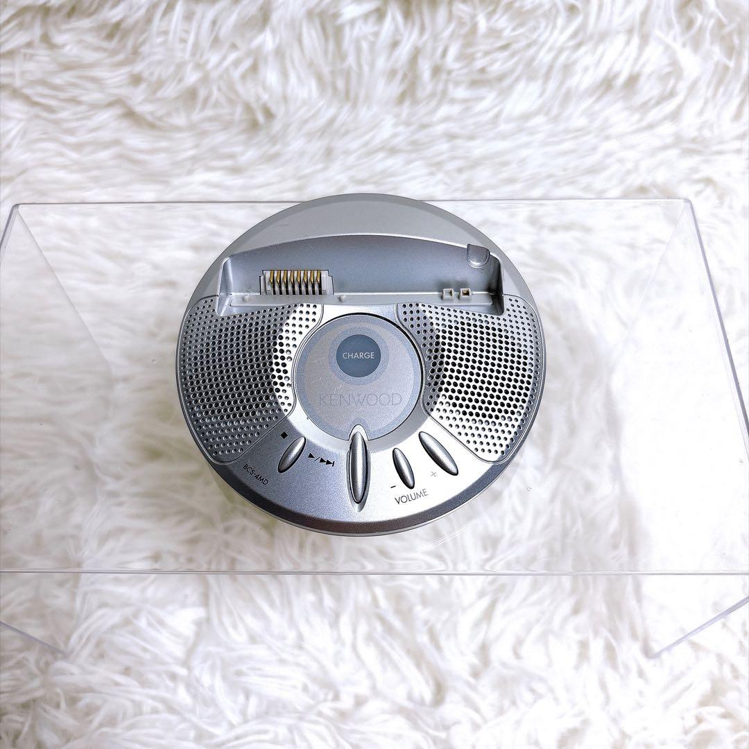 Kenwood Portable Md Players Dmc-T55