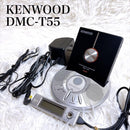 Kenwood Portable Md Players Dmc-T55