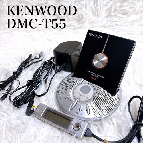 Kenwood Portable Md Players Dmc-T55