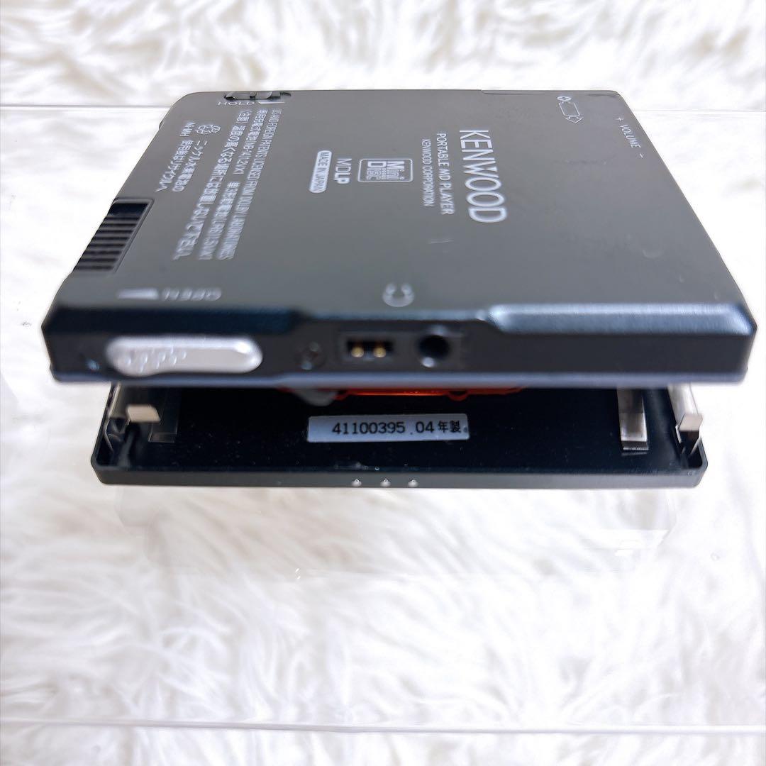 Kenwood Portable Md Players Dmc-T55