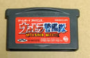 Gameboy Advance Games Gb