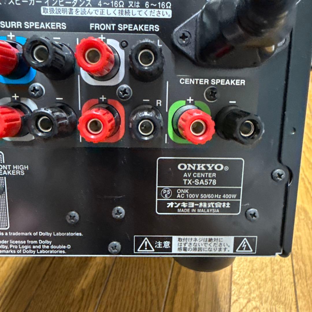 Onkyo Av Amplifiers 7.1Ch Tx-Sa578