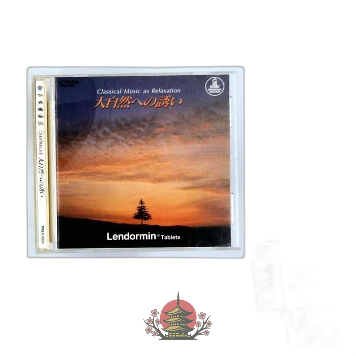 Others [Prex1002] Classical Music As Relaxation