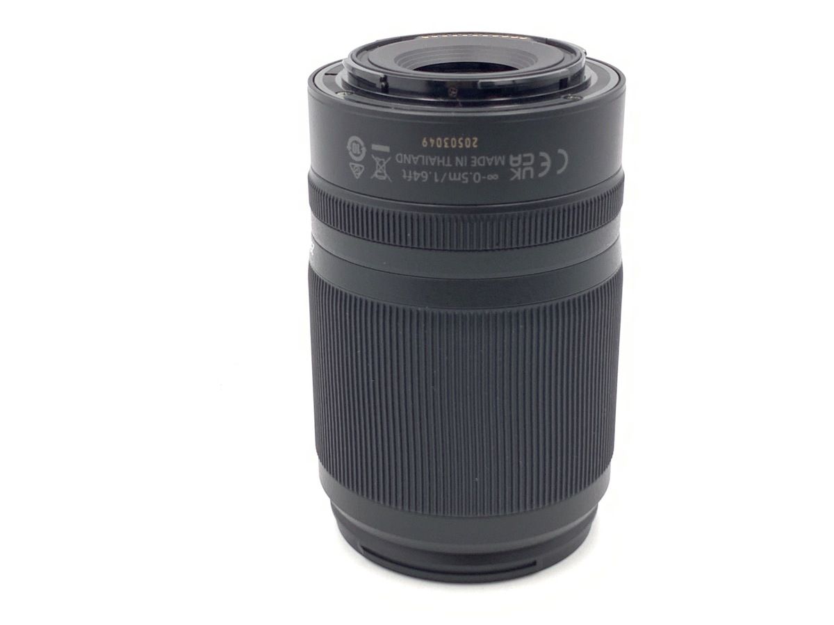 Lens (Zoom) Nikkor Z Dx 50-250Mm F/4.5-6.3 Vr