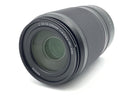 Lens (Zoom) Nikkor Z Dx 50-250Mm F/4.5-6.3 Vr