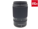 Lens (Zoom) Nikkor Z Dx 50-250Mm F/4.5-6.3 Vr