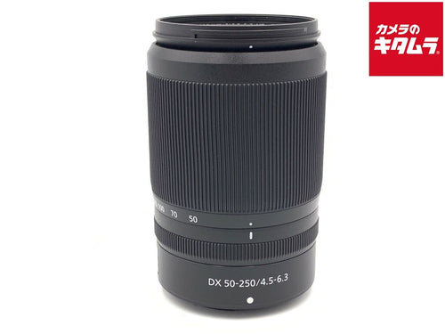 Lens (Zoom) Nikkor Z Dx 50-250Mm F/4.5-6.3 Vr
