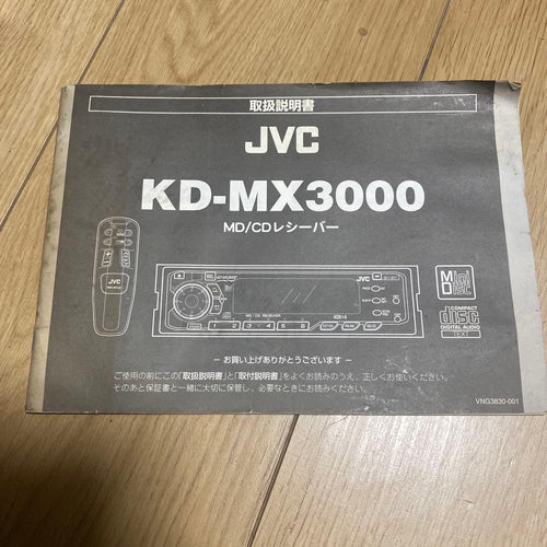 Deck Player Changer Jvc 1Din