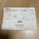 Deck Player Changer Jvc 1Din