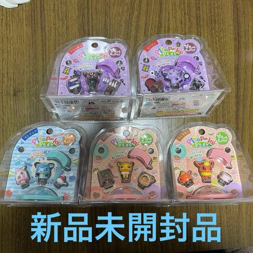 Pok Mon Game Character 5