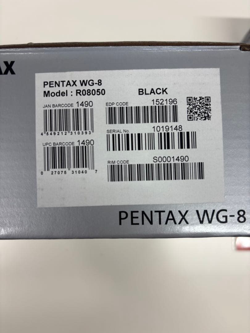 Pentax Compact Digital Cameras Wg-8