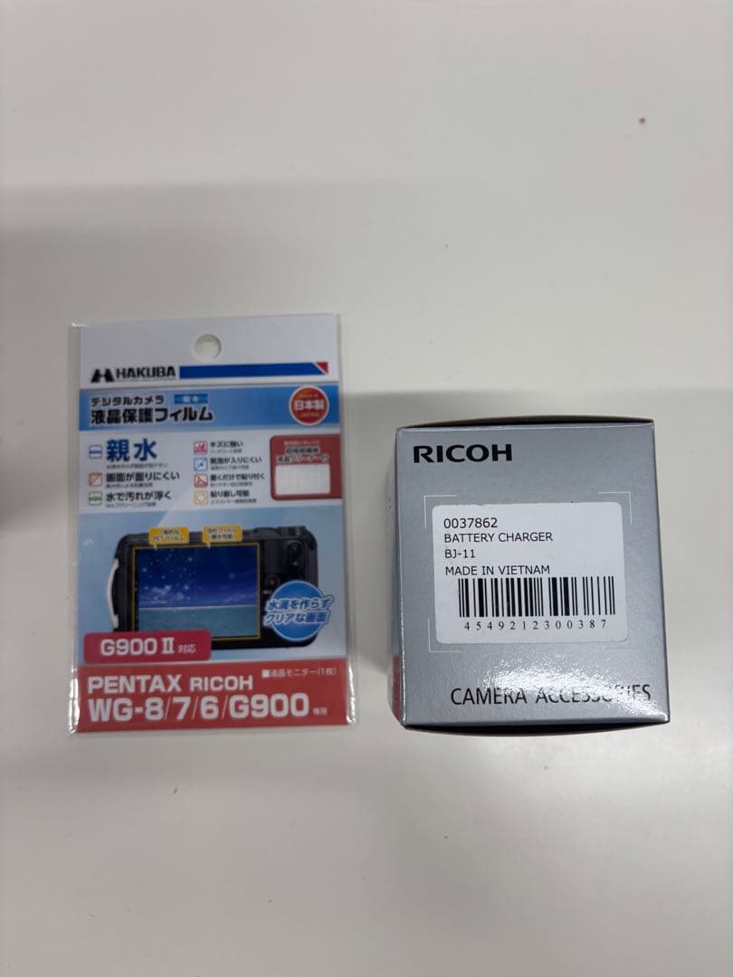 Pentax Compact Digital Cameras Wg-8