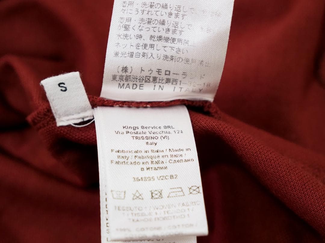 Tomas Maier Polo Shirts 15Ss S
