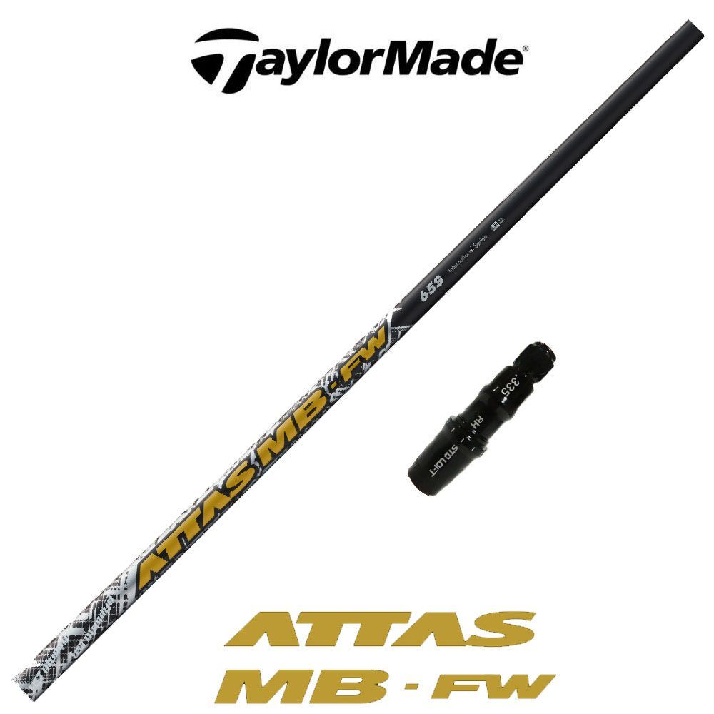 Ust Mamiya Shaft Rustick Qi10 Max 2 Sim2 Sim Attas Mb-Fw