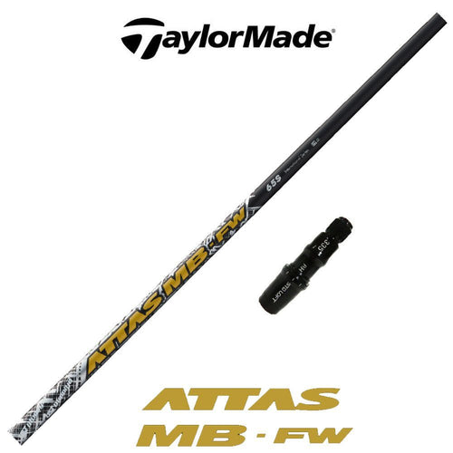 Ust Mamiya Shaft Rustick Qi10 Max 2 Sim2 Sim Attas Mb-Fw