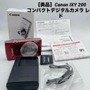 Canon Compact Digital Camera Ixy 200