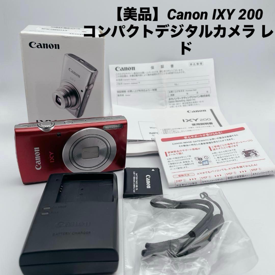 Canon Compact Digital Camera Ixy 200