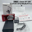 Canon Compact Digital Camera Ixy 200