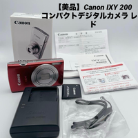 Canon Compact Digital Camera Ixy 200