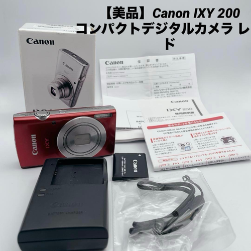 Canon Compact Digital Camera Ixy 200
