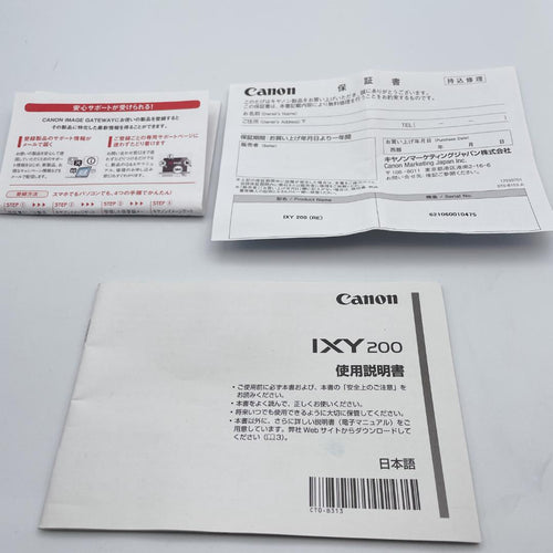Canon Compact Digital Camera Ixy 200