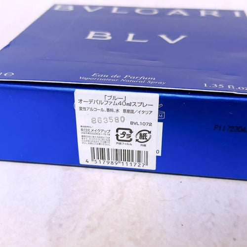 Bvlgari Perfume (Women) Xa Blv 40Ml