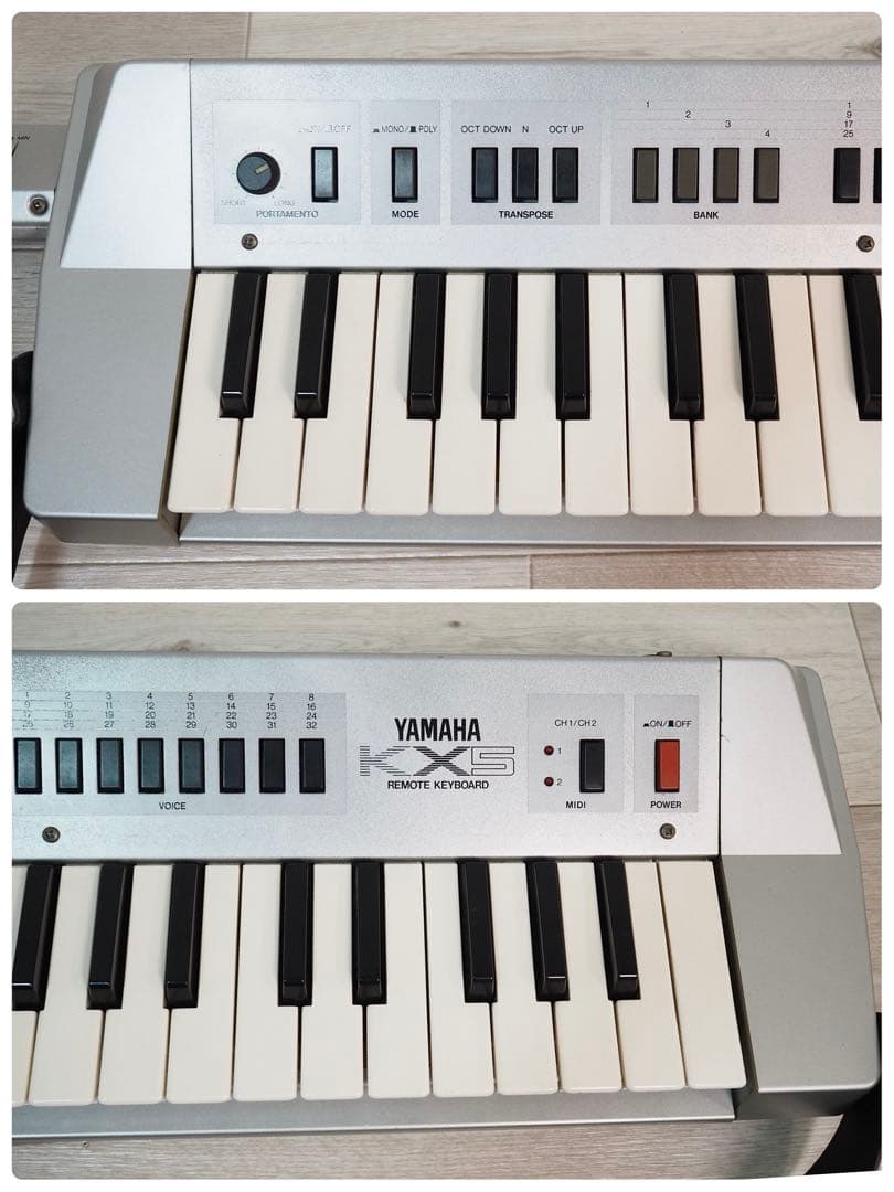Keyboards Digital Pianos Yamaha Kx5