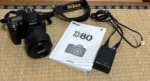 Digital Slrs Nikon D80