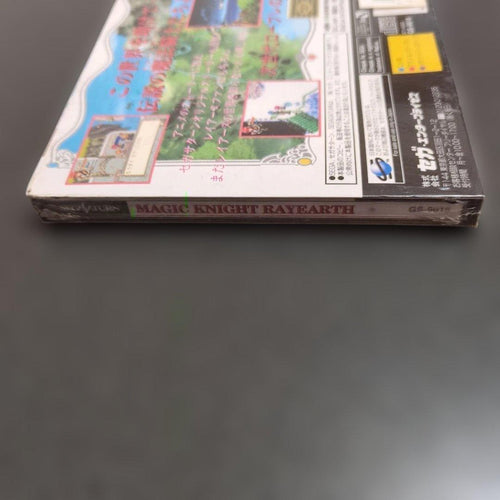 Games
