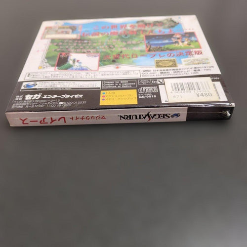 Games