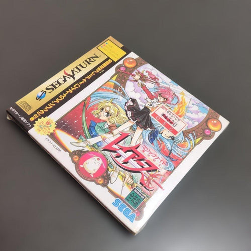 Games