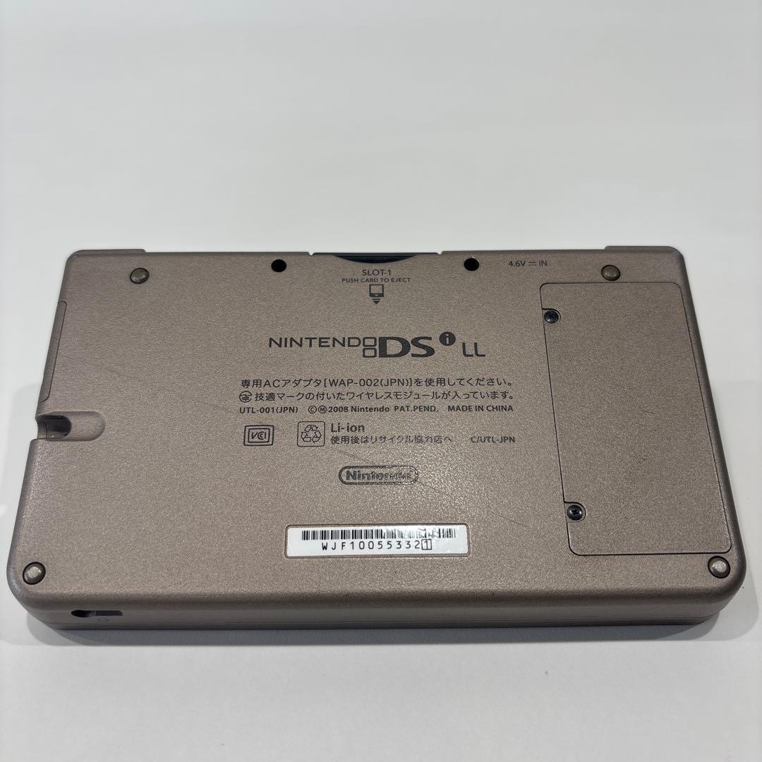 Nintendo Ds Body I) Dsi Ll