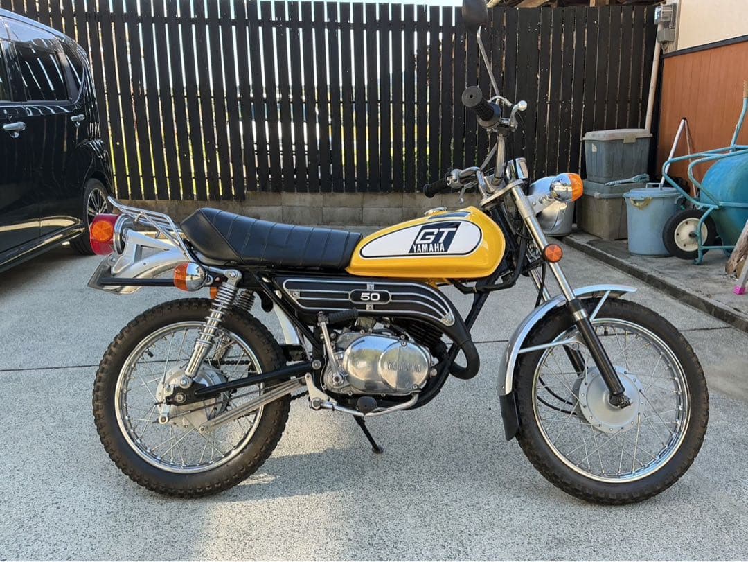 Yamaha Motorcycle Body