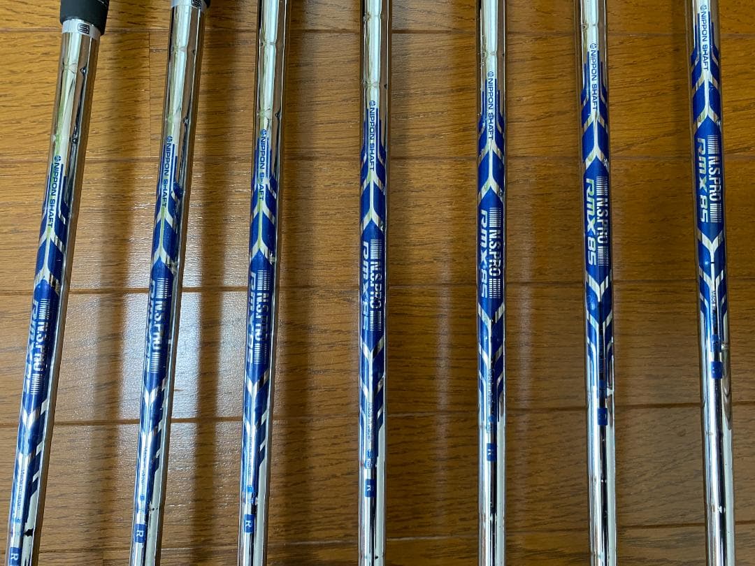 Yamaha Iron Set