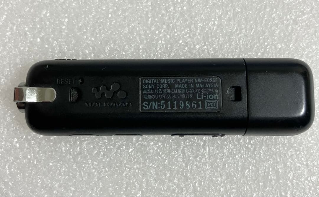 Sony Digital Audio Players Nw E026F 4Gb