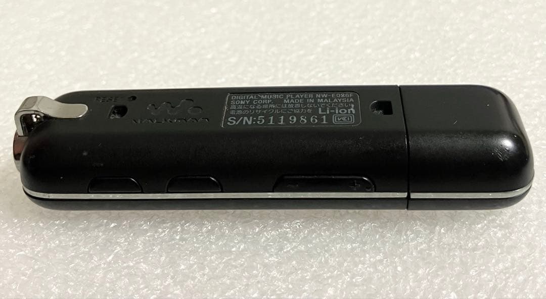 Sony Digital Audio Players Nw E026F 4Gb