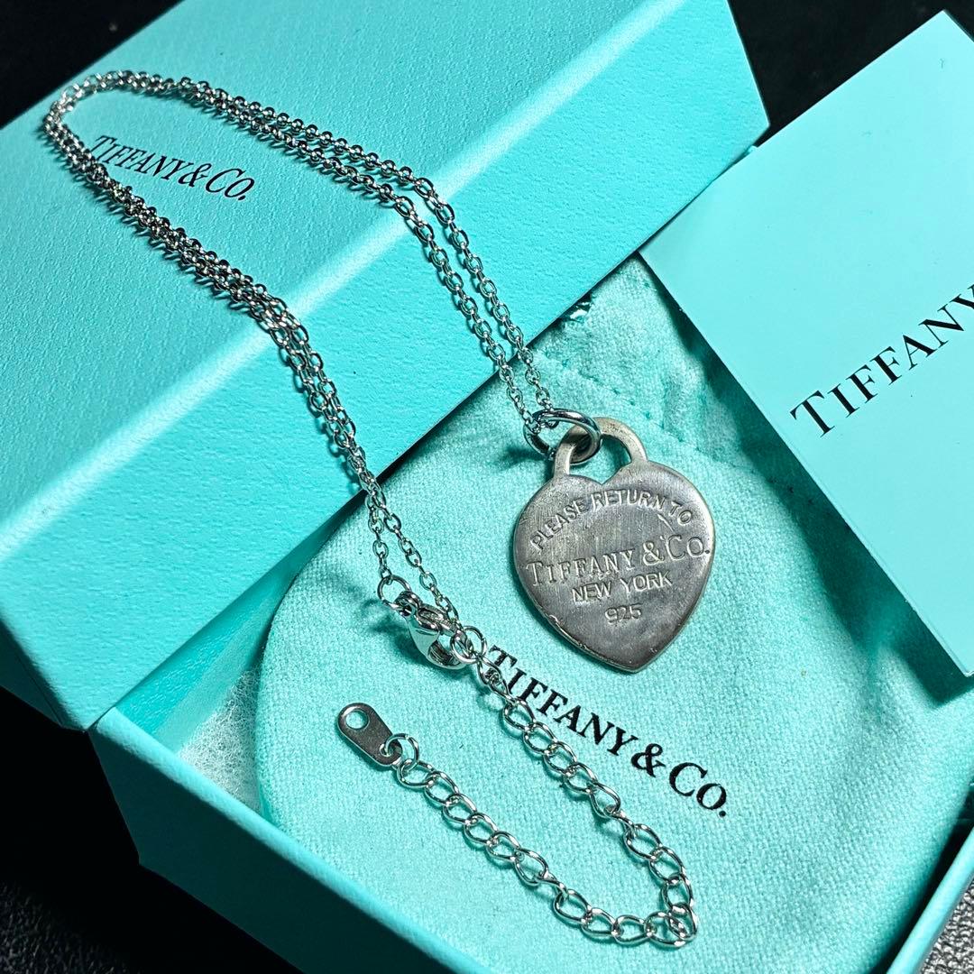 Tiffany Necklaces
