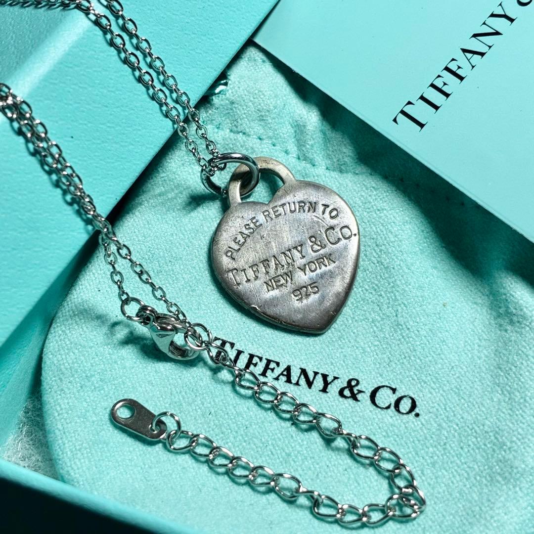 Tiffany Necklaces