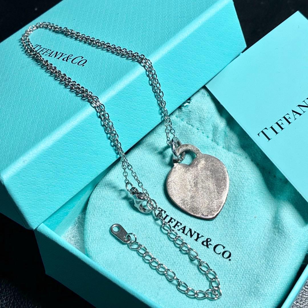 Tiffany Necklaces