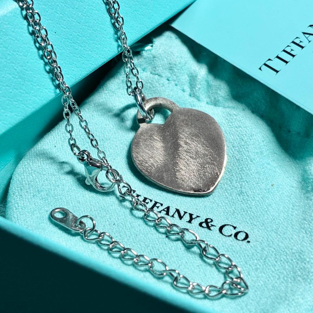 Tiffany Necklaces